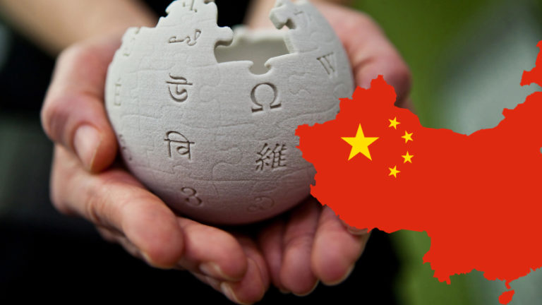 Wikipedia Has Been Blocked in China