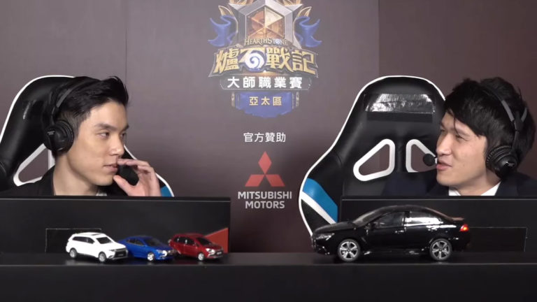 Mitsubishi Ends Blizzard Sponsorship over Hong Kong Hearthstone Player Ban