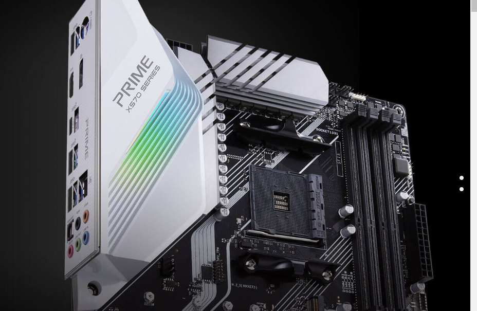 ASUS Prime X570 Pro Banner