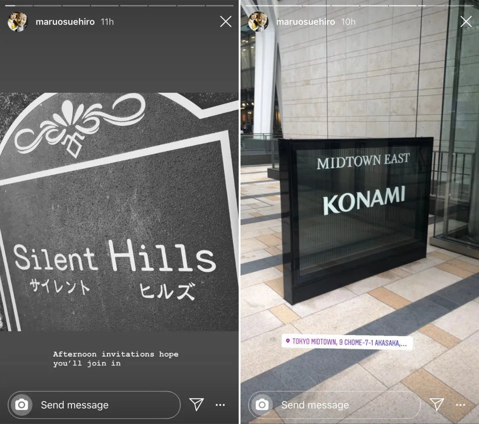 Suehiro Maruo Silent Hills Invitation