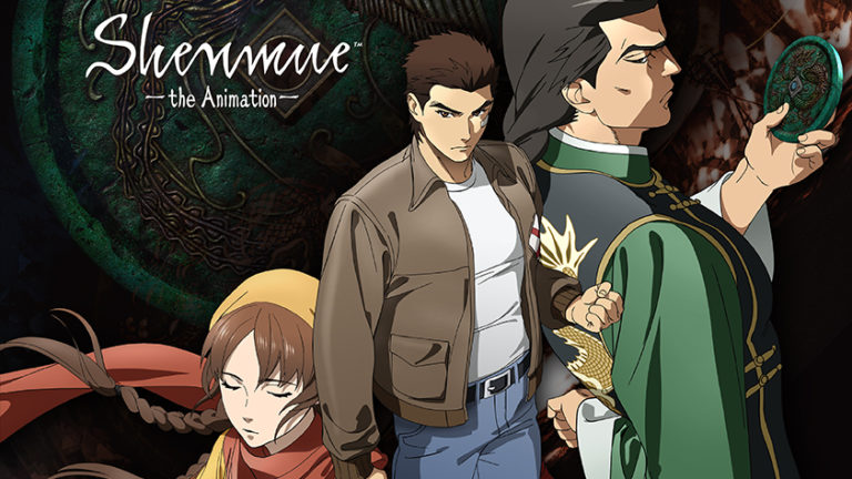 Shenmue Is Getting an Anime Series