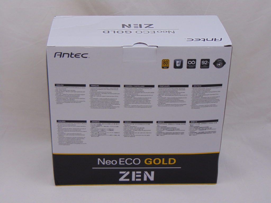 Antec Neo ECO Gold ZEN 700W Power Supply Box Back