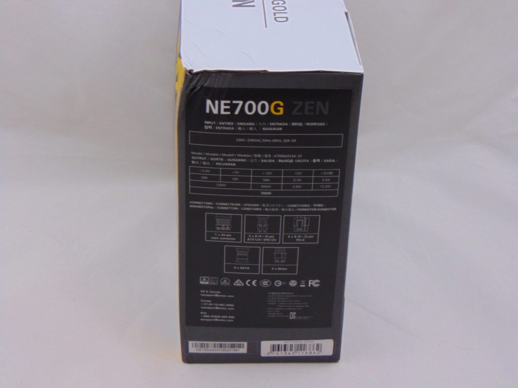 Antec Neo ECO Gold ZEN 700W Power Supply Box Side