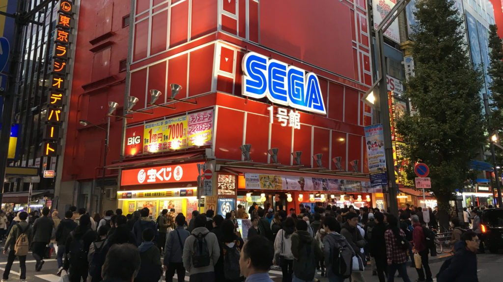 Club Sega Akihabra