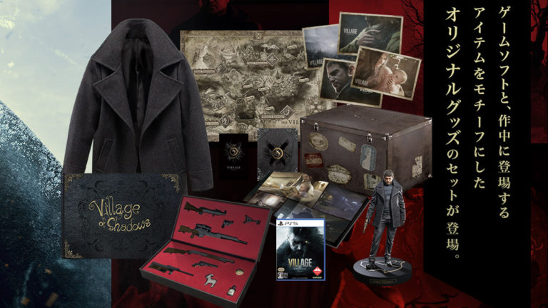 Resident Evil Village’s $1,855 Collector’s Edition Lets You Dress Up as Chris Redfield