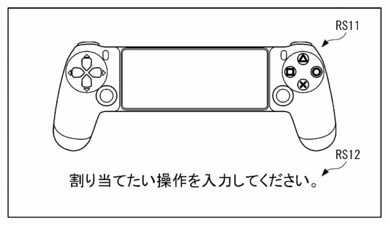 Sony Patents DualShock 4-Style PlayStation Controller for Mobile Gaming