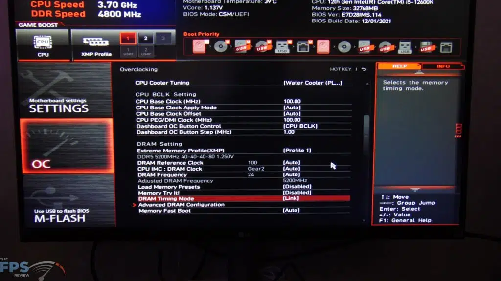 MSI MEG Z690 UNIFY BIOS