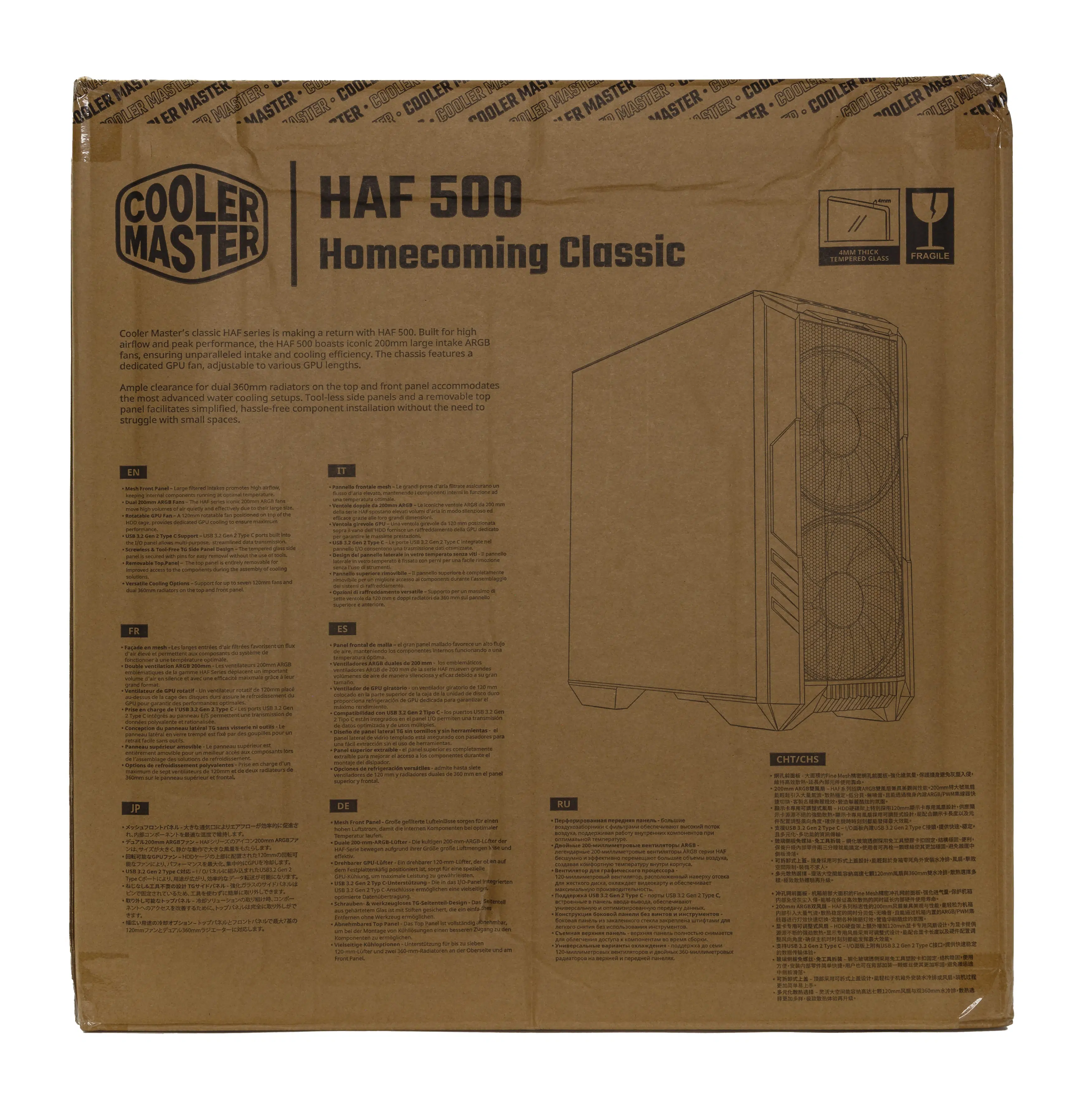 Cooler Master HAF 500 Case Box Back