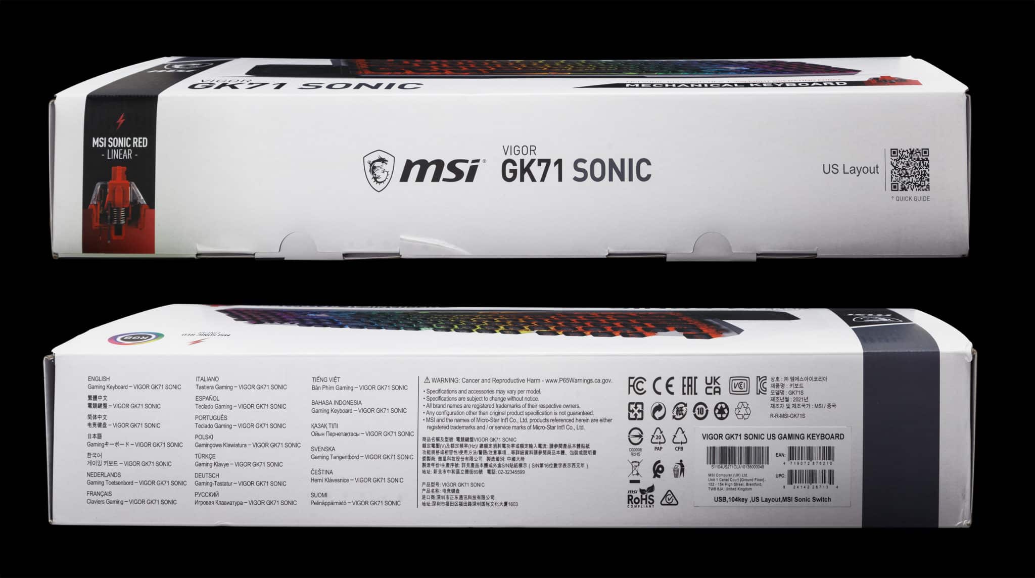 MSI Vigor GK71 Sonic box sides