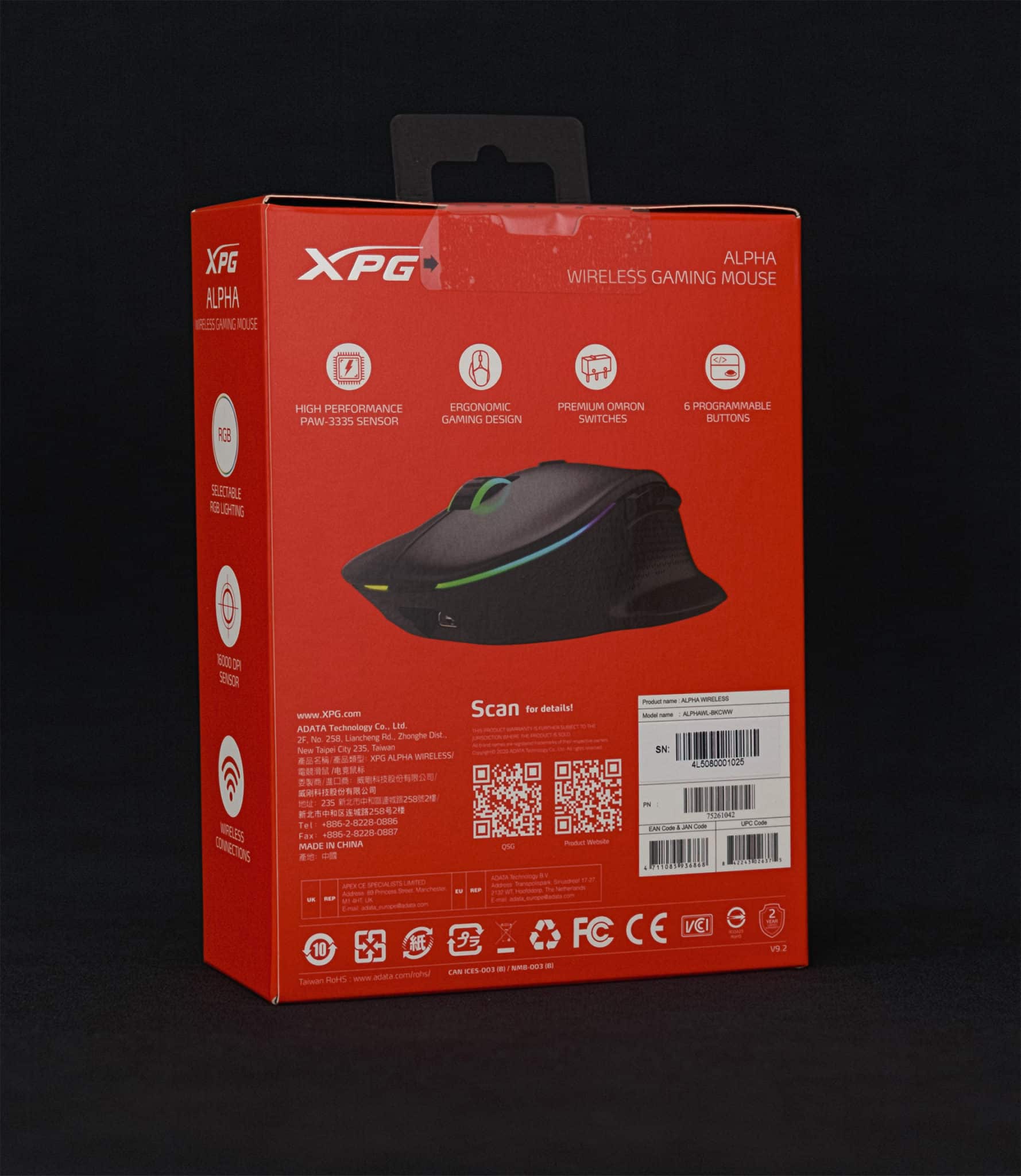 XPG ALPHA Wireless box rear