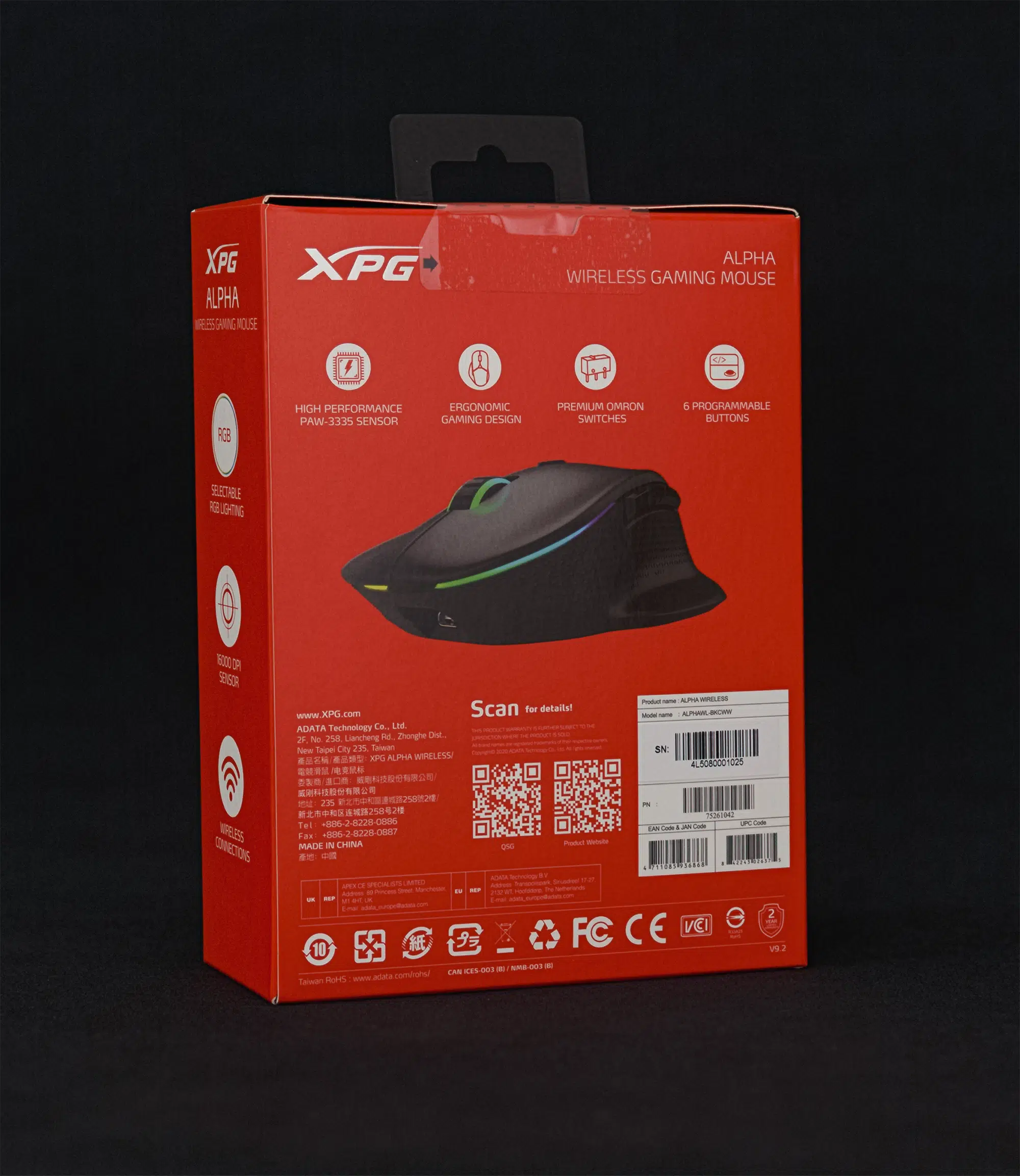 XPG ALPHA Wireless box rear
