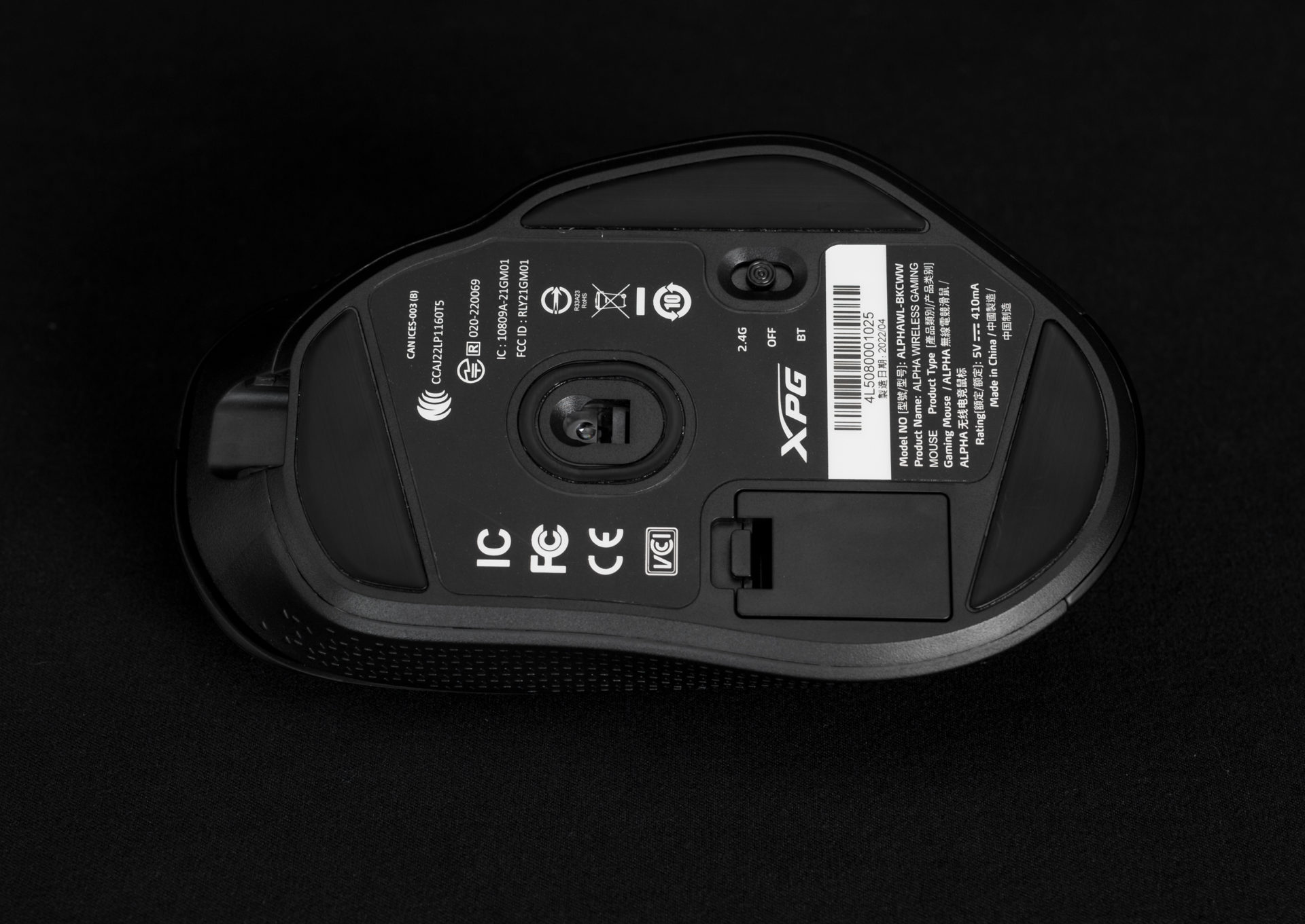 XPG ALPHA Wireless Gaming Mouse Review