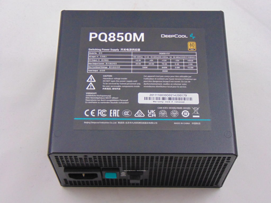 PQ850M power label