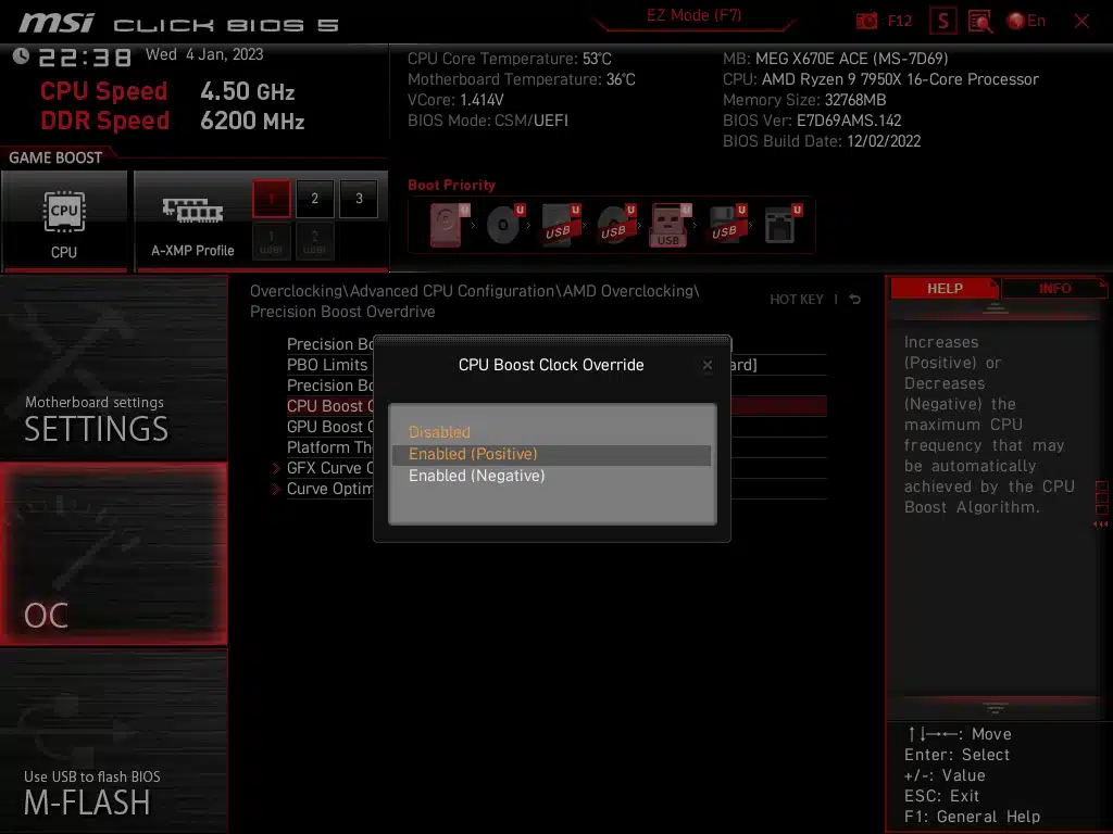 MSI MEG X670E ACE BIOS Screenshot