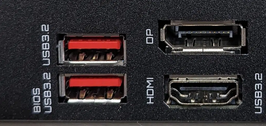 GIGABYTE Z690 GAMING X BIOS Flashback Port.