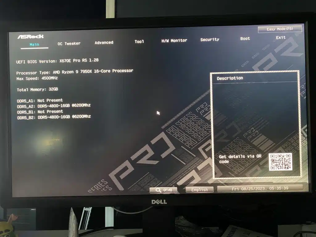 BIOS Image