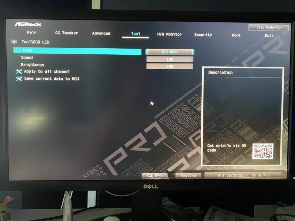 BIOS Image