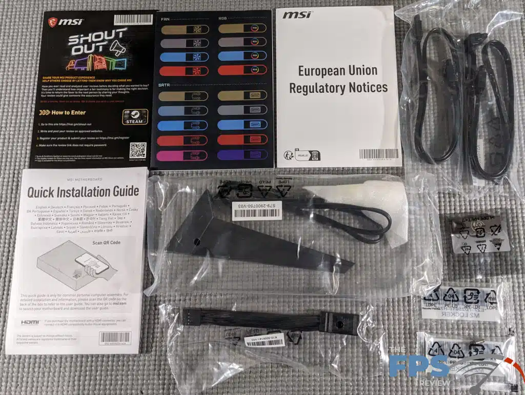MSI MAG Z790 TOMAHAWK MAX WiFi motherboard bundled accessories.