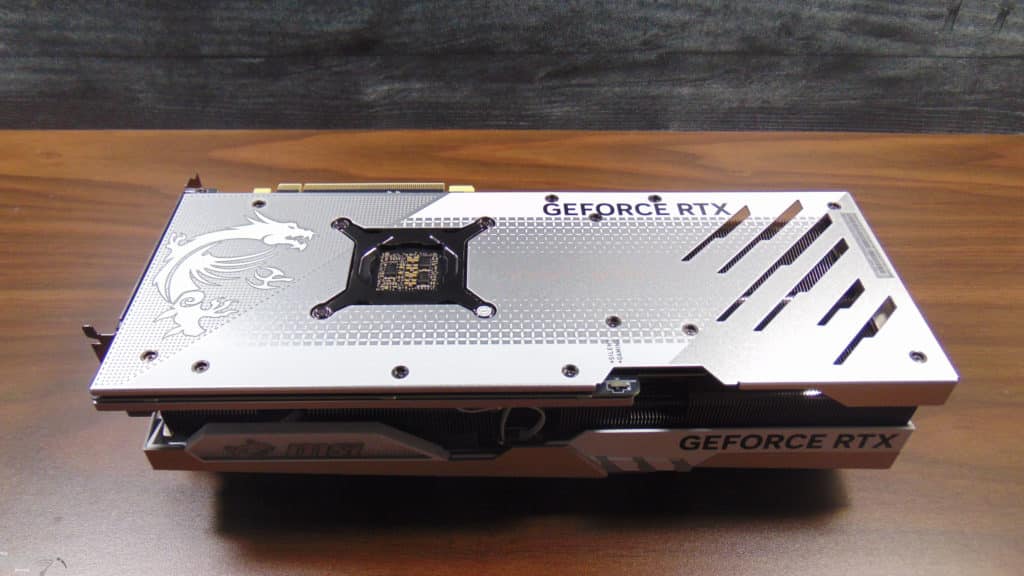 MSI GeForce RTX 4070 Ti SUPER GAMING X TRIO WHITE Bottom View