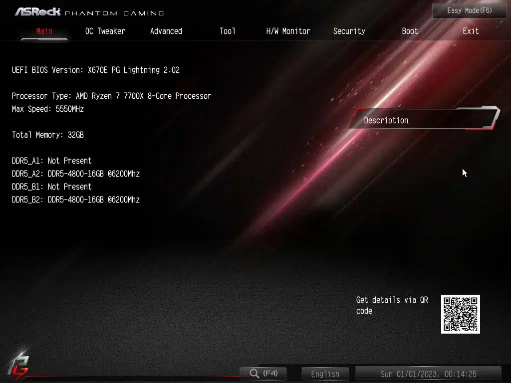 Bios screen