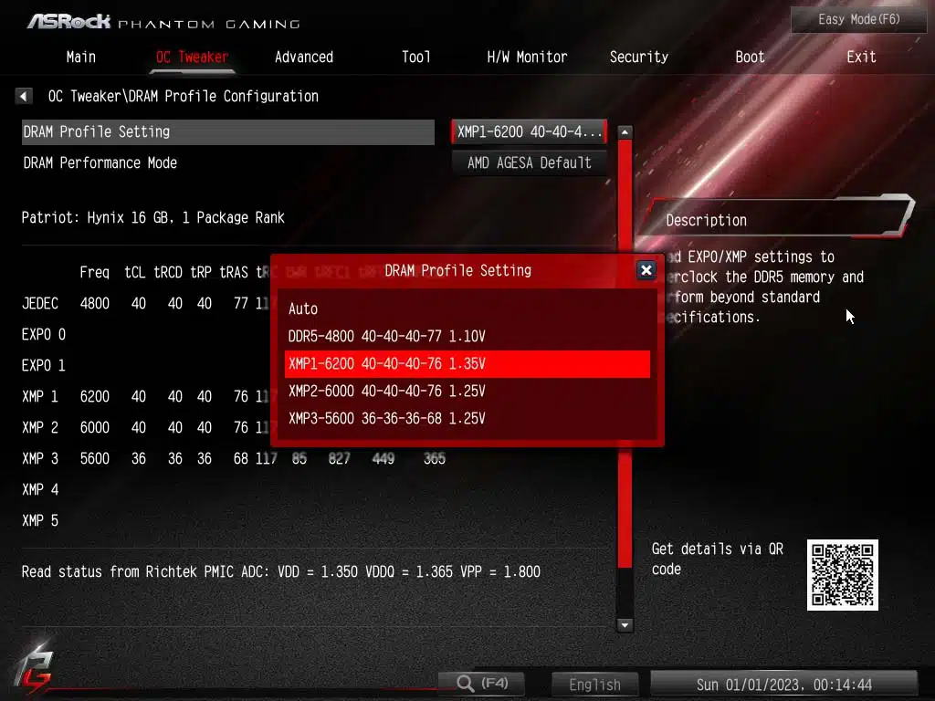Bios screen