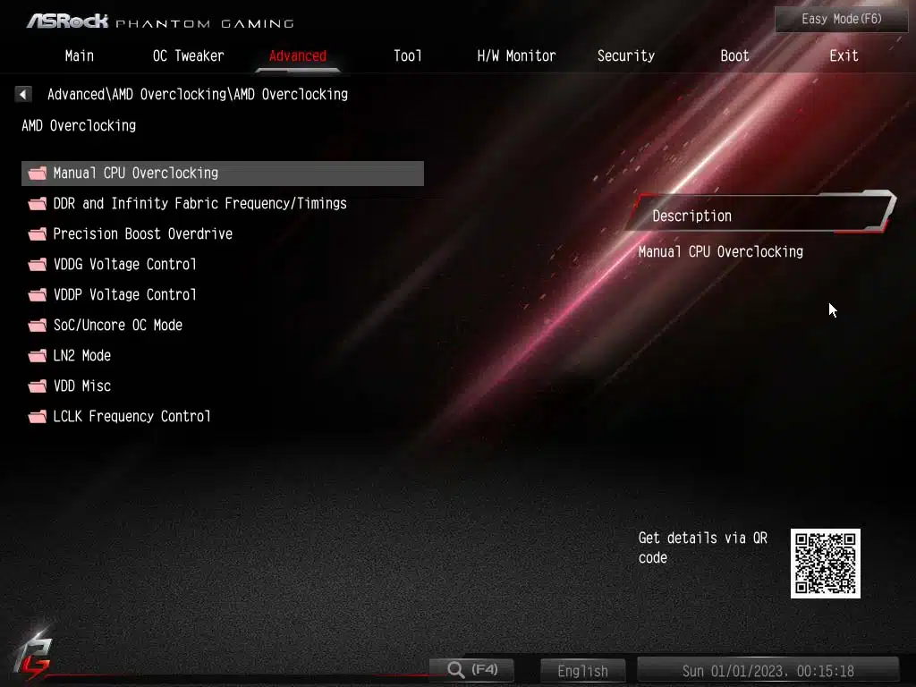 Bios screen