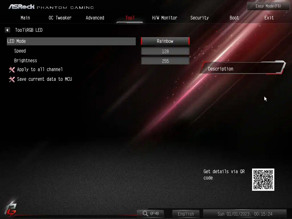 Bios screen