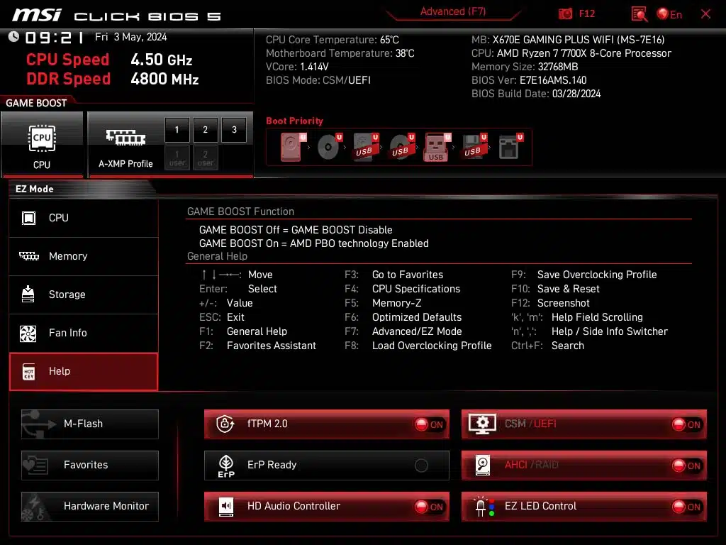 BIOS Image