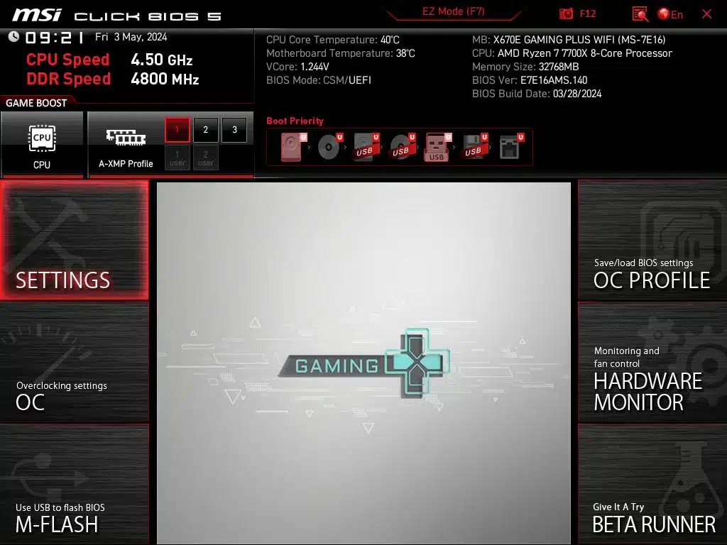 BIOS Image