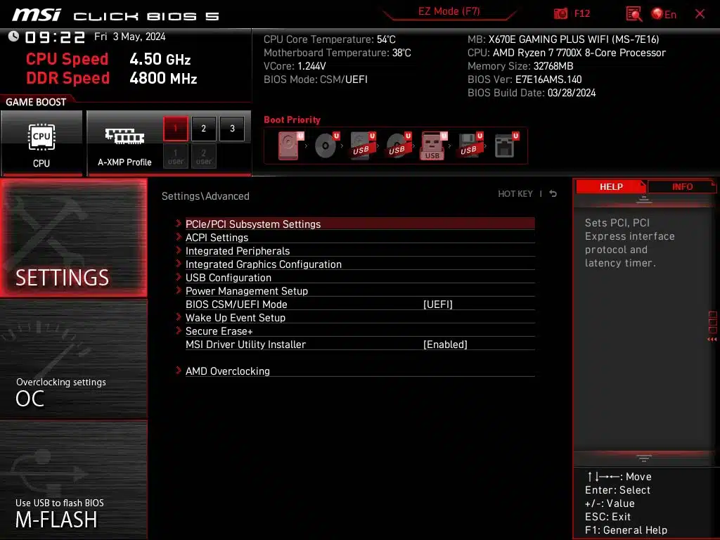 BIOS Image