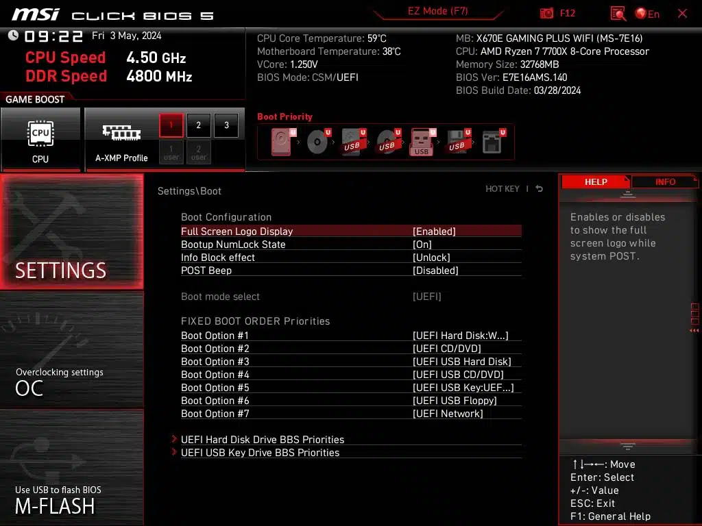 BIOS Image