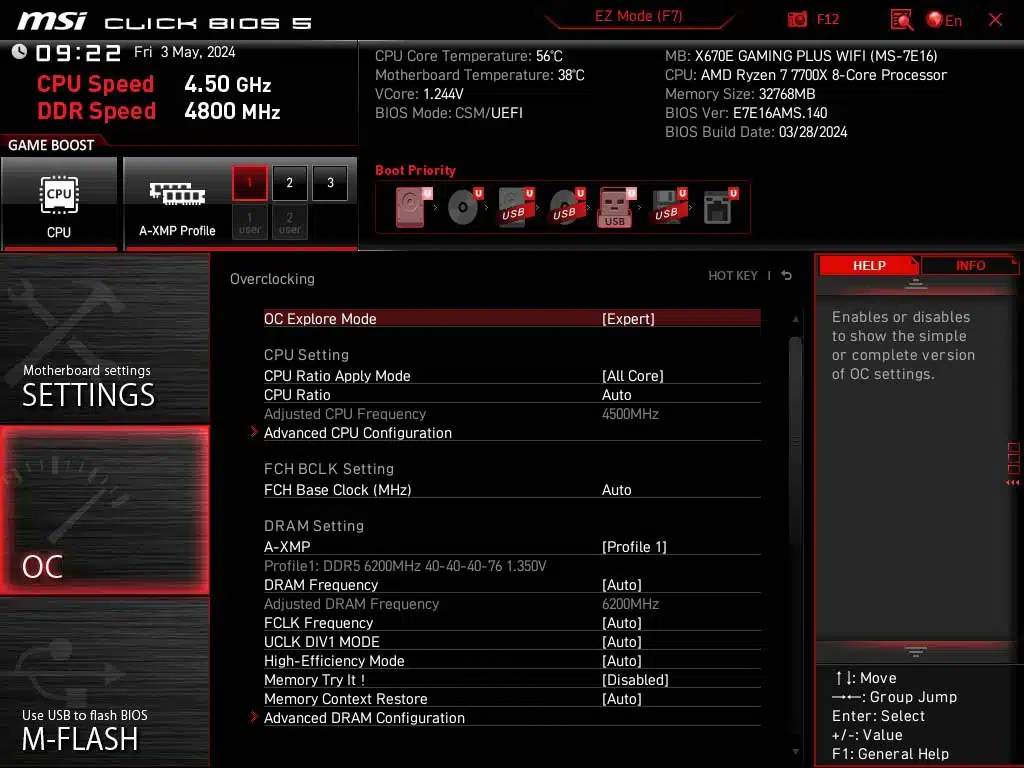BIOS Image
