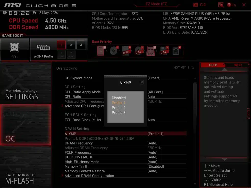 BIOS Image