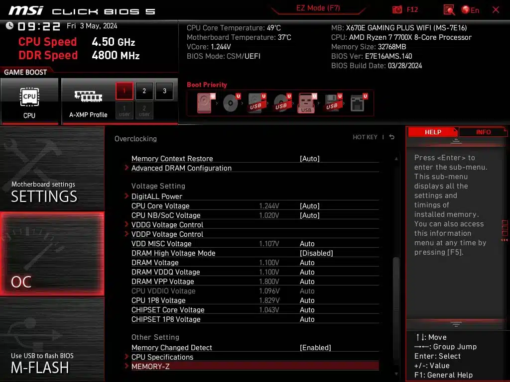 BIOS Image