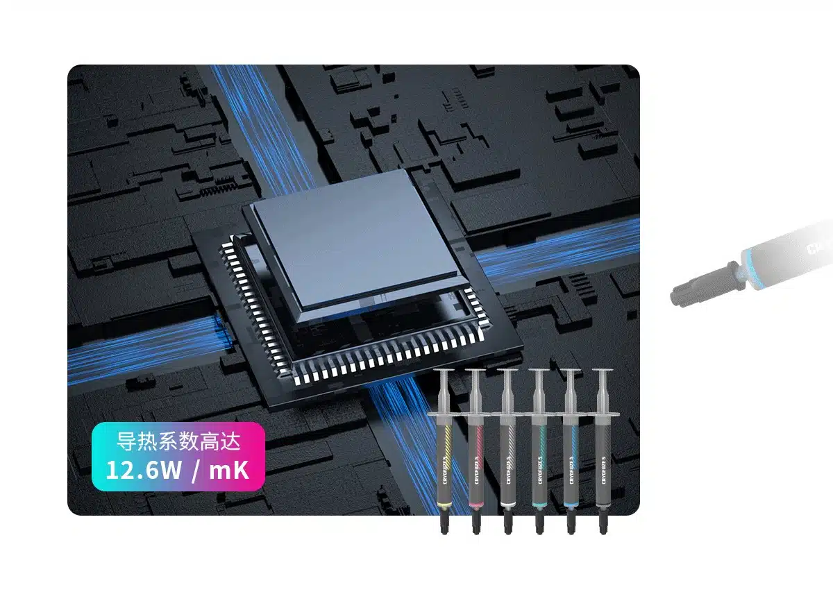 Cooler Master CryoFuze 5 Is “AI Thermal Paste” Featuring NanoDiamond Molecular Technology and