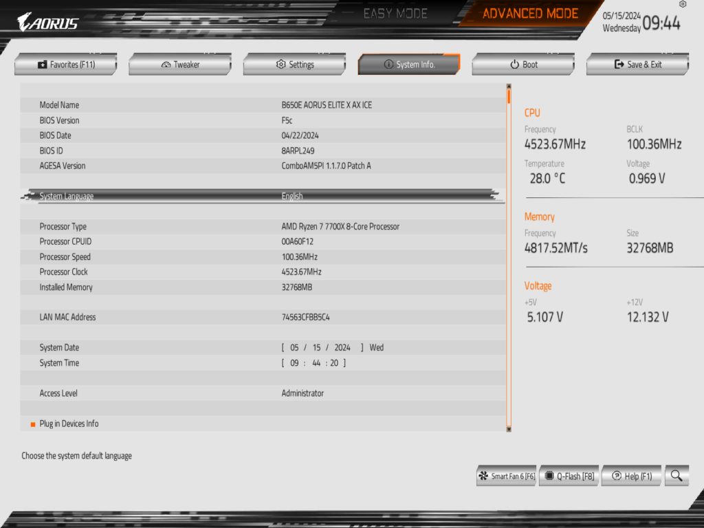 BIOS Image
