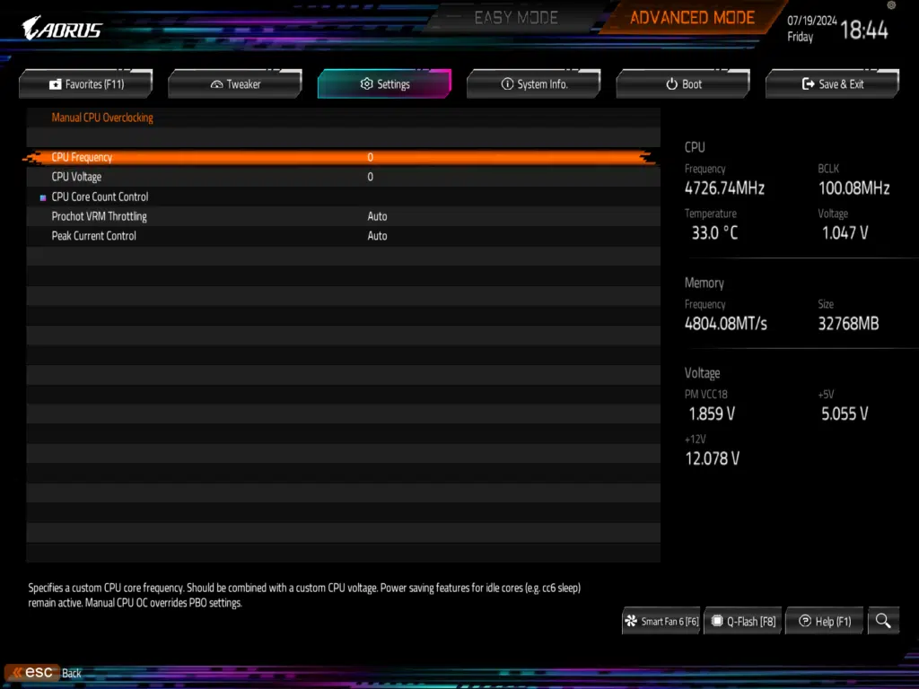 BIOS Image