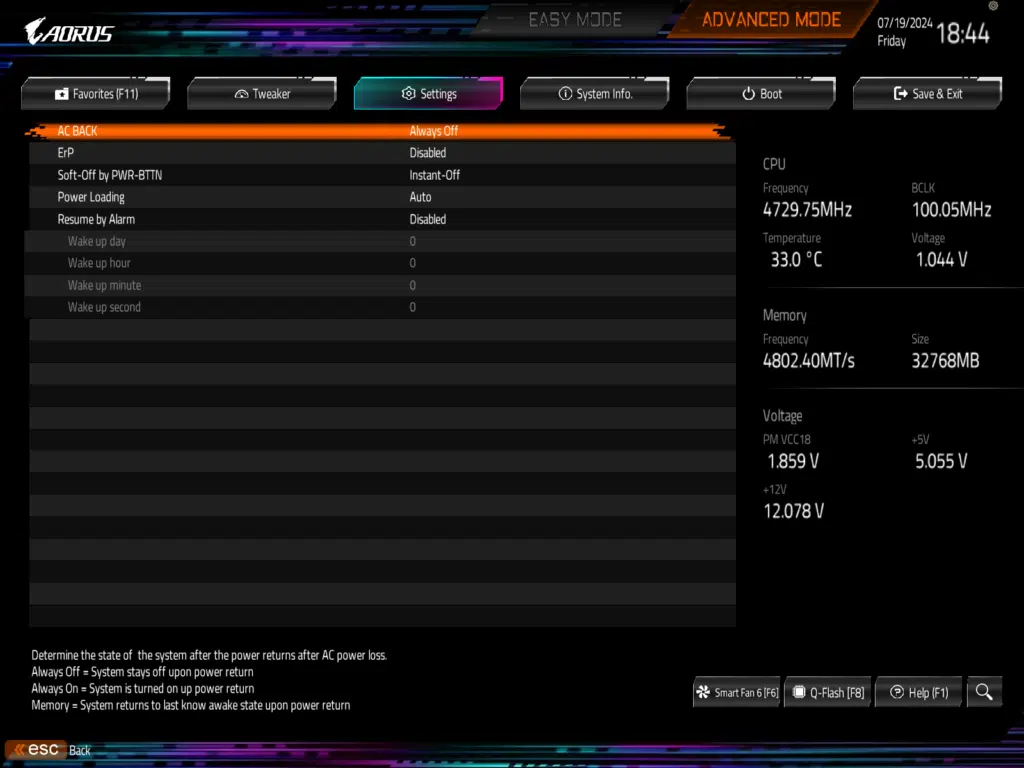 BIOS Image