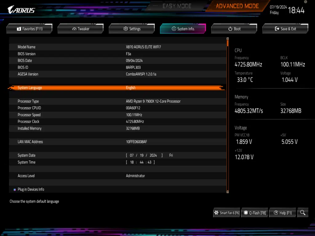 BIOS Image