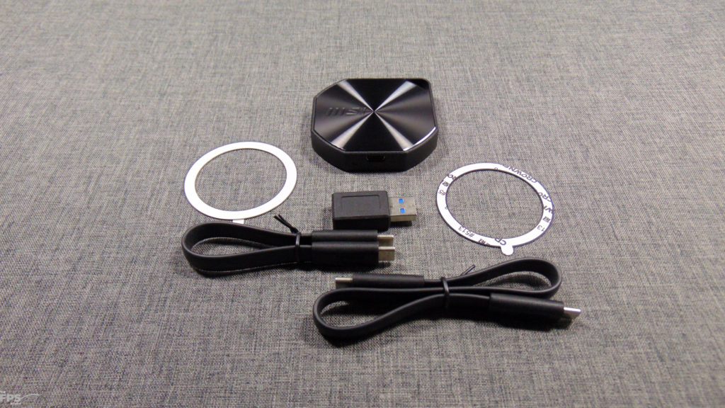 MSI DATAMAG 20Gbps Magnetic Portable SSD Box Contents