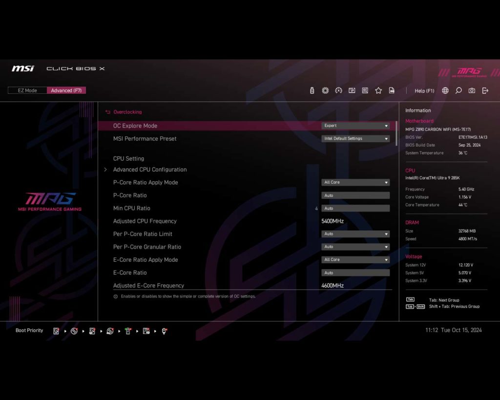 BIOS Screenshot