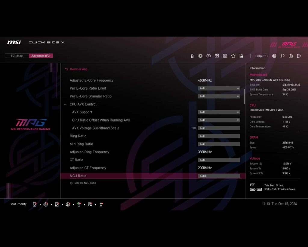 BIOS Screenshot