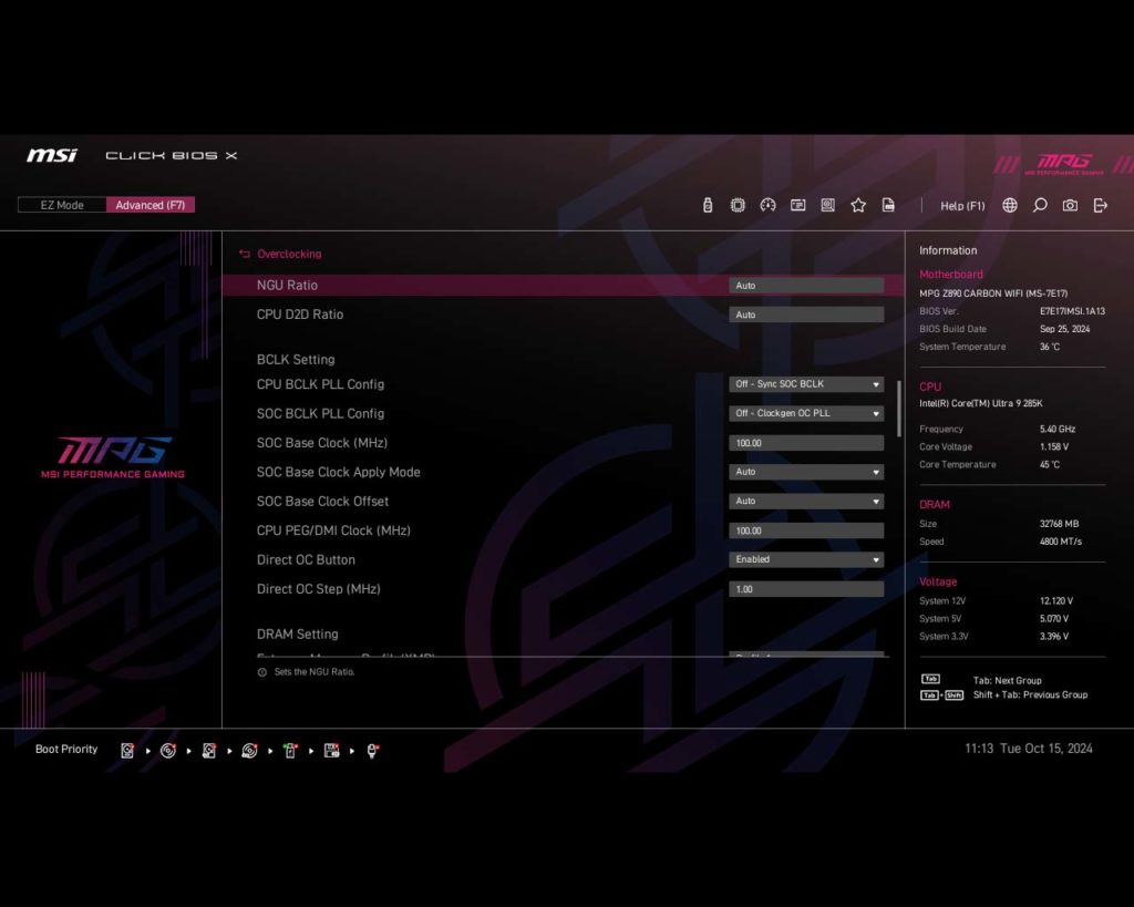 BIOS Screenshot