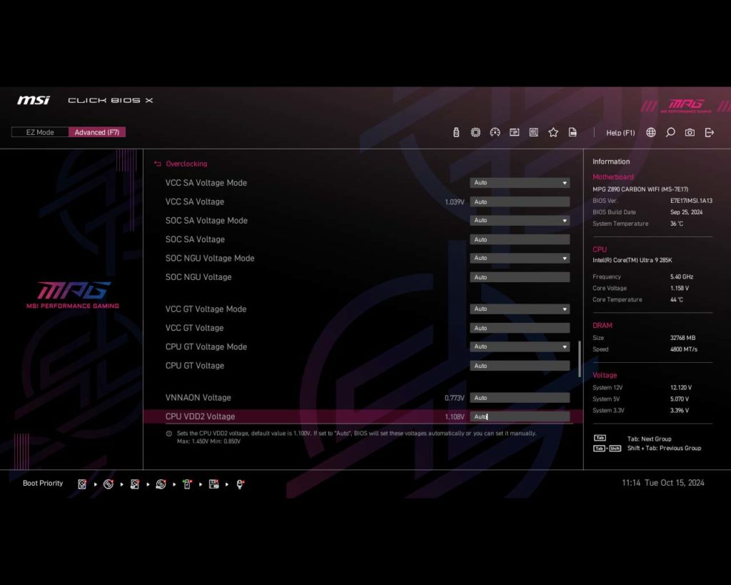 BIOS Screenshot