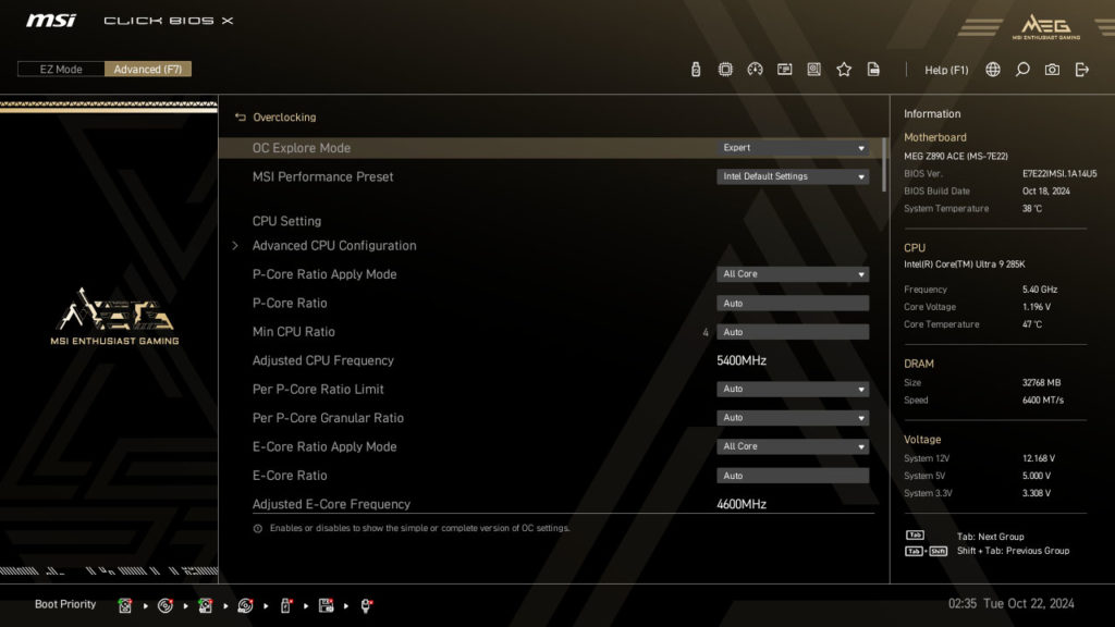 MSI MEG Z890 ACE BIOS Screenshot