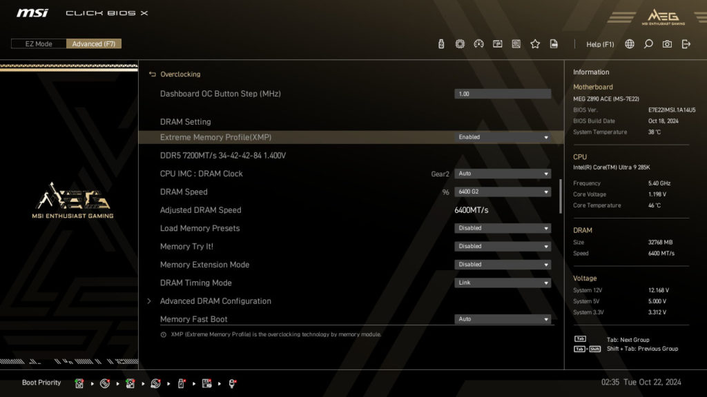 MSI MEG Z890 ACE BIOS Screenshot