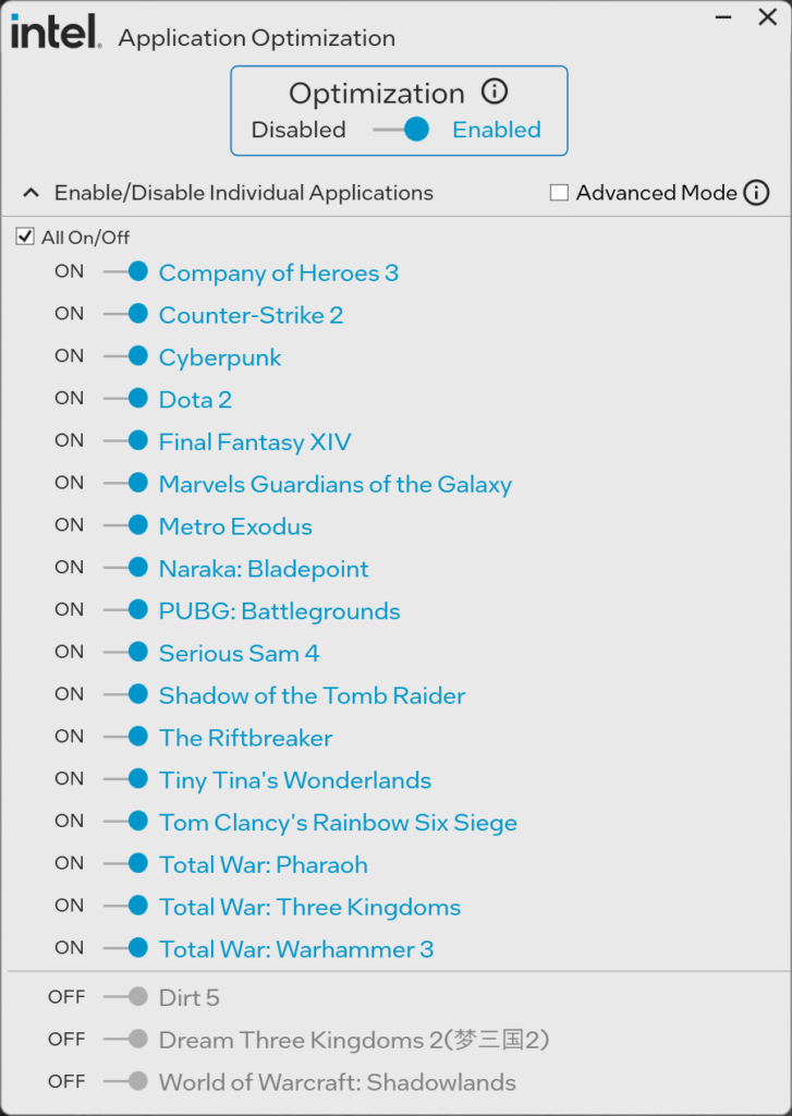 Intel APO Screenshot