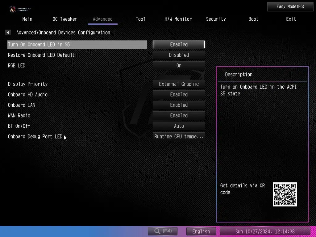 ASRock Phantom Gaming X870E NOVA WiFi motherboard: BIOS screenshot