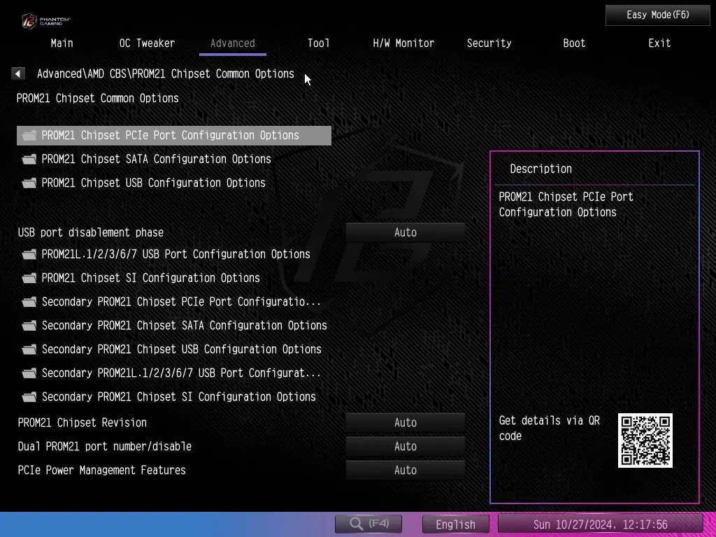 ASRock Phantom Gaming X870E NOVA WiFi motherboard: BIOS screenshot