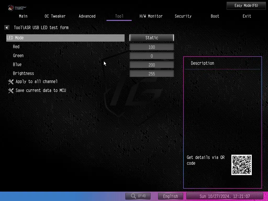 ASRock Phantom Gaming X870E NOVA WiFi motherboard: BIOS screenshot